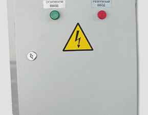 ЩАП - щит автоматического переключения.