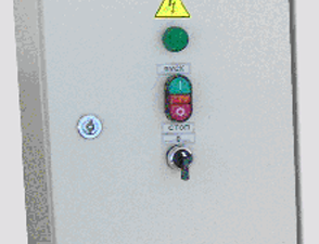 Я 5000 - ящик управления