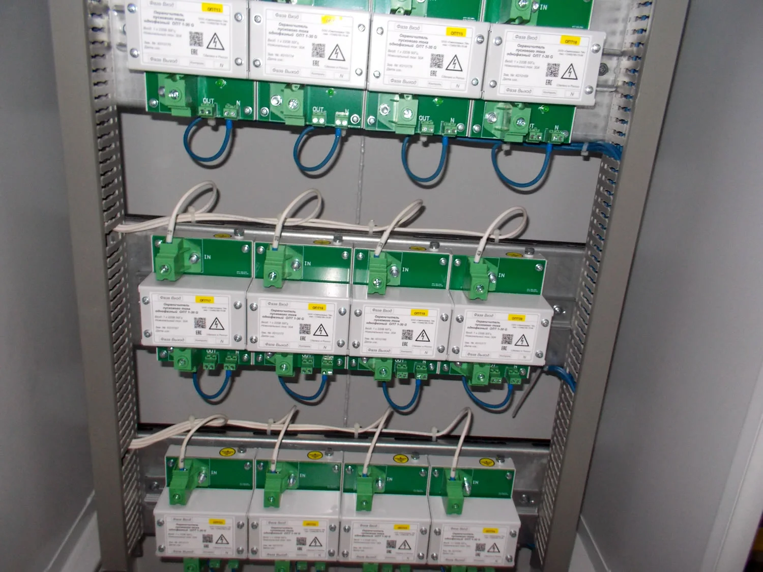 ВРШ-НО - вводно-распределительный шкаф — изображение 5
