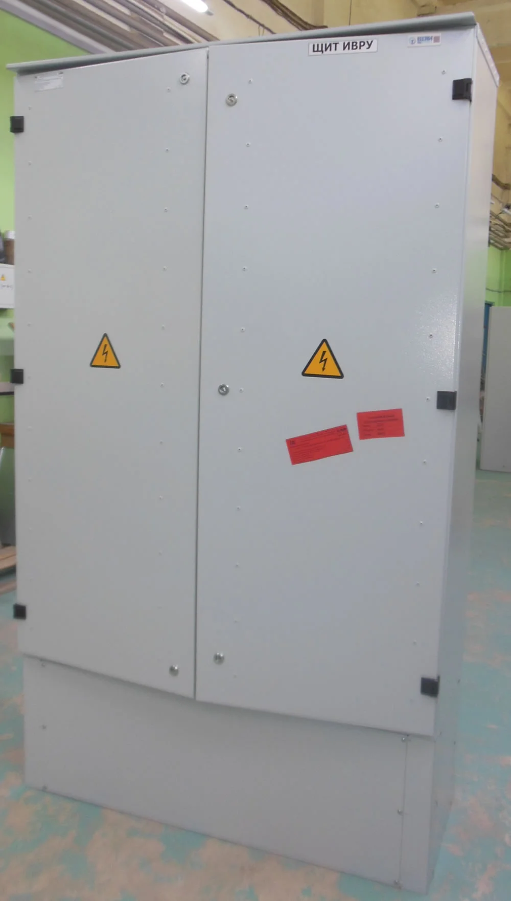 ИВРУ-1 — вводно-распределительное устройство — изображение 2